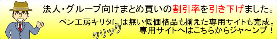 �@�l�E�O���[�v�����܂Ƃߔ����͂�����̐�p�T�C�g��