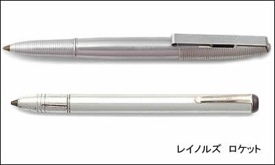 レイノルズのボールペン