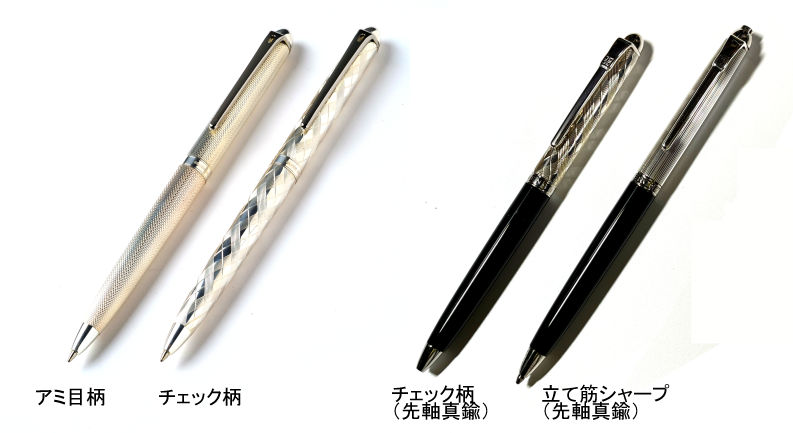 シルバー925