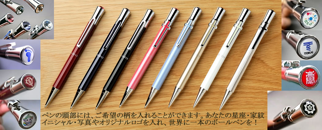 ケーファー