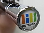 BETSUDAI