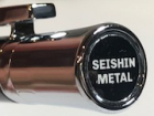 seishinmetal